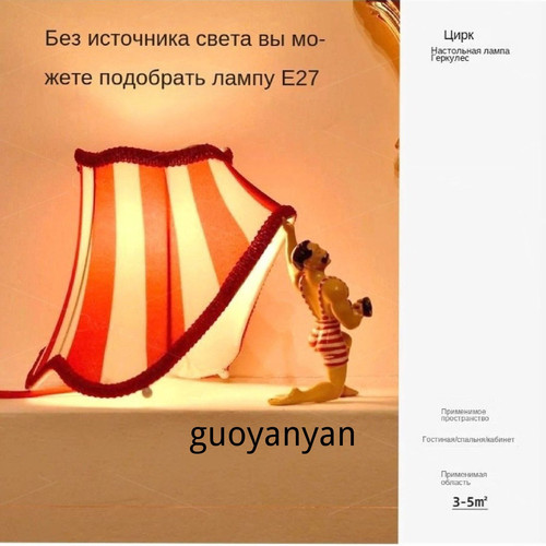 1780762874634.jpg