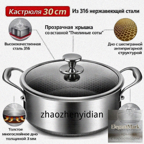 1780763528666.jpg