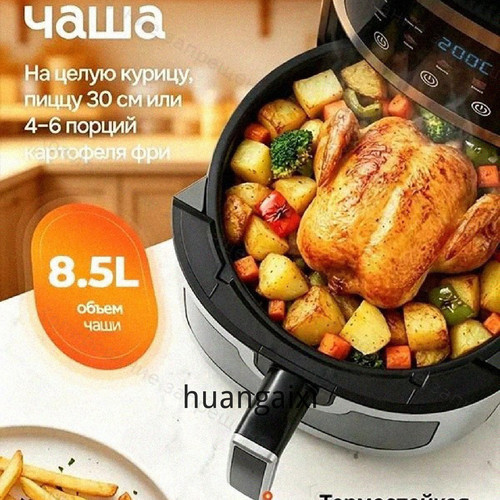 1780762116609.jpg