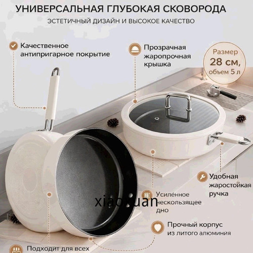 1780762504842.jpg
