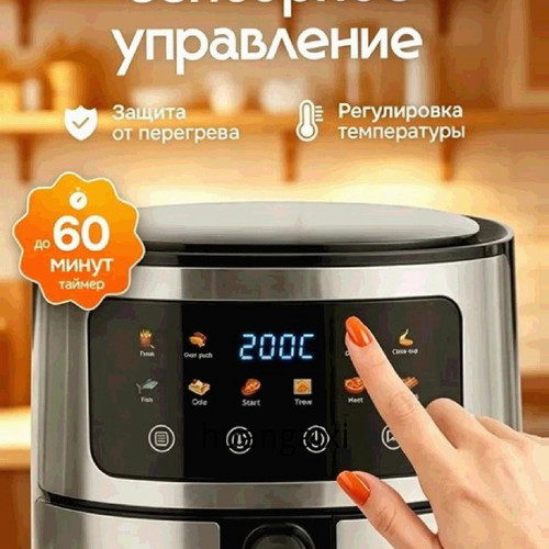 1780763096390.jpg