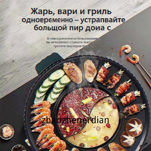 1780762302214.jpg