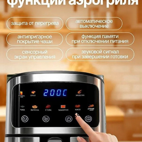 1780762310235.jpg