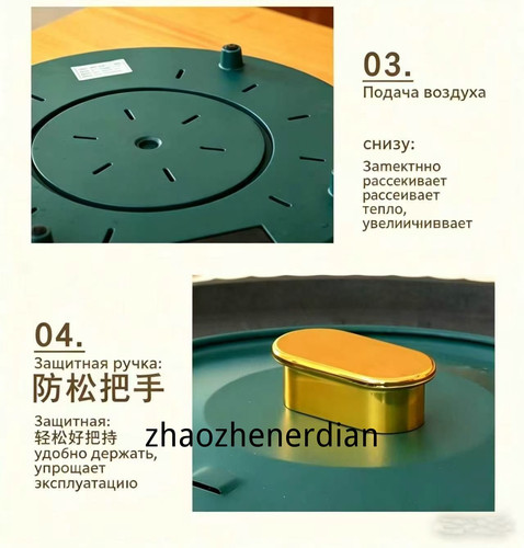 1780762302433.jpg