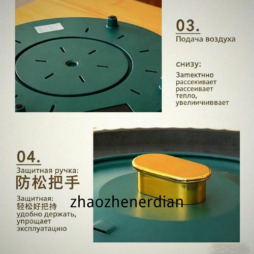 1780762326097.jpg