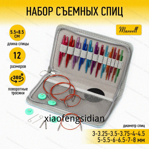 1780763138260.jpg