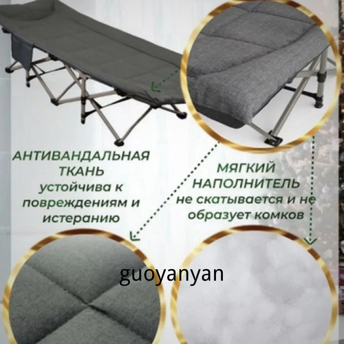 1780762686840.jpg