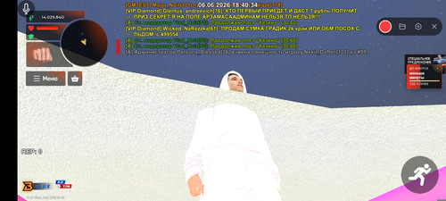 1000080773.jpg