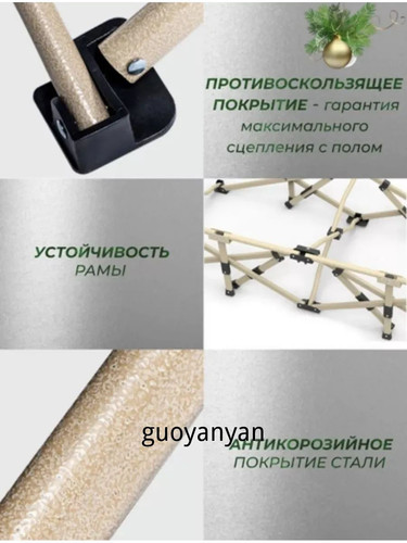 1780762364506.jpg