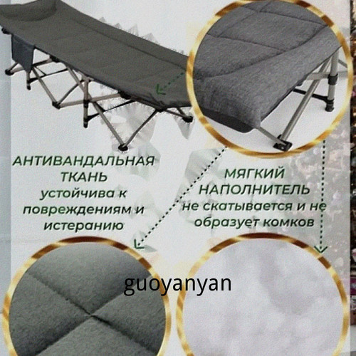 1780762366418.jpg