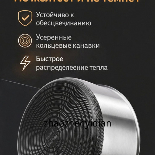 1780763847432.jpg