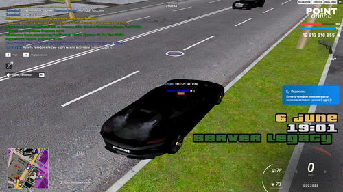 Grand Theft Auto San Andreas Screenshot 2026.06.06 21.01.53.26.png