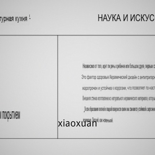 1780763381583.jpg