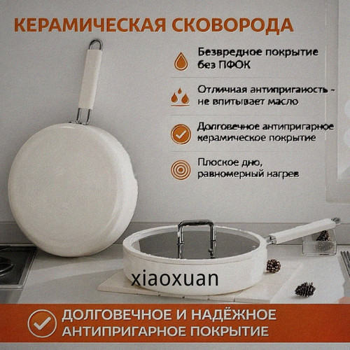1780763405027.jpg