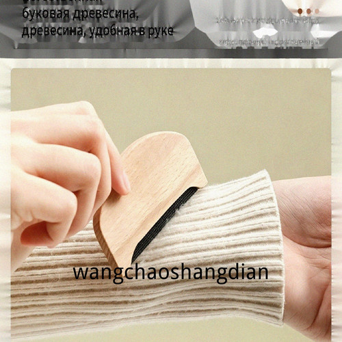 1780763769255.jpg