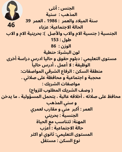 1000086153.png