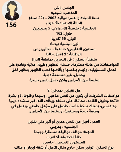 1000086162.png