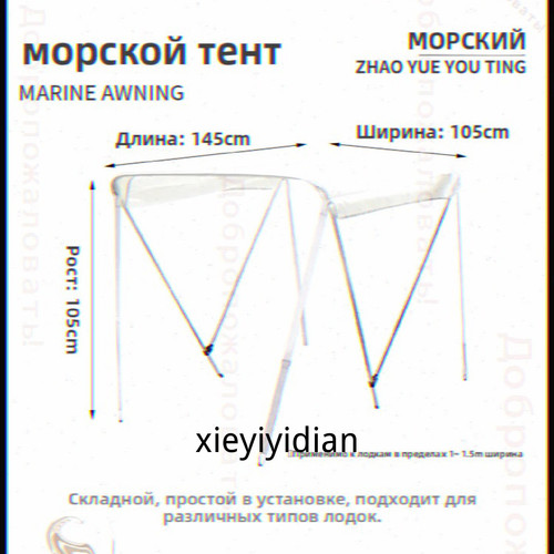 1780762811096.jpg