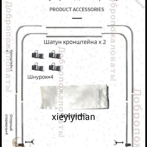 1780762818821.jpg