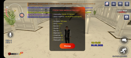 1000053859.jpg