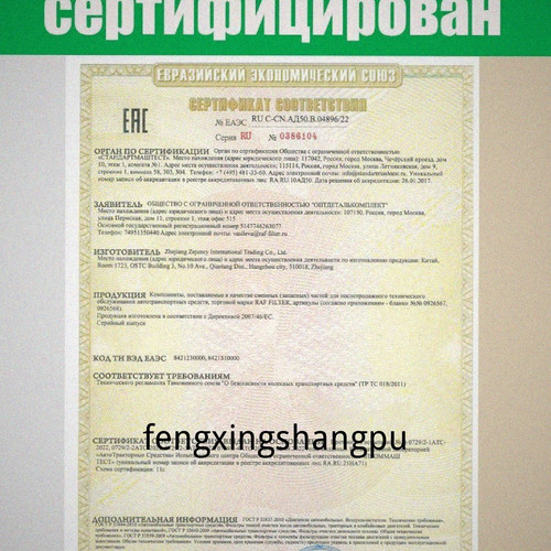 1780762710416.jpg