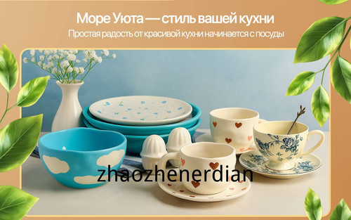 1780763216082.jpg
