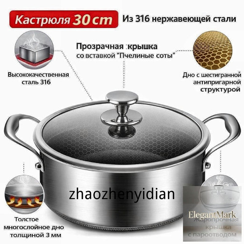 1780763219736.jpg