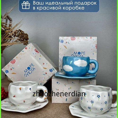 1780763205358.jpg