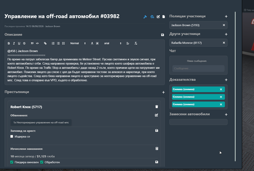 FiveM GTAProcess EtiaiQ8vZa.png