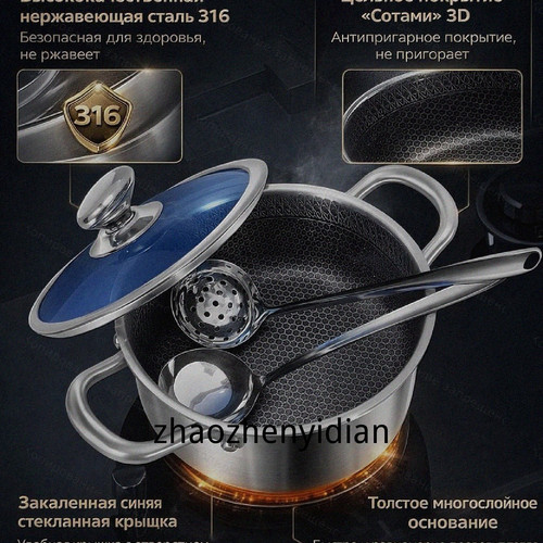 1780763225562.jpg