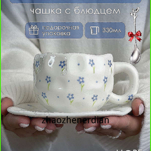 1780763236658.jpg