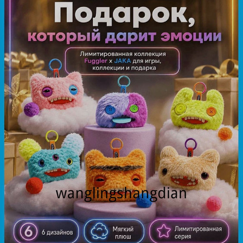 1780763240189.jpg