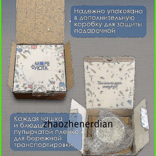 1780763226162.jpg