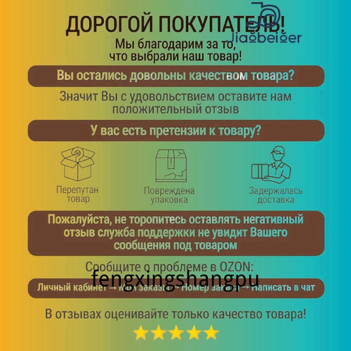 1780762910246.jpg
