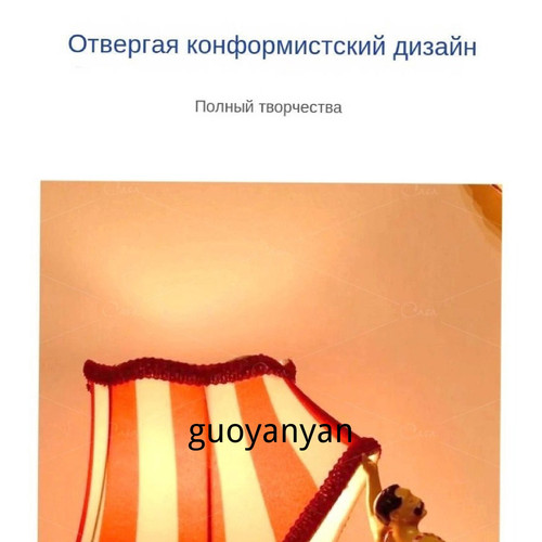 1780762909441.jpg