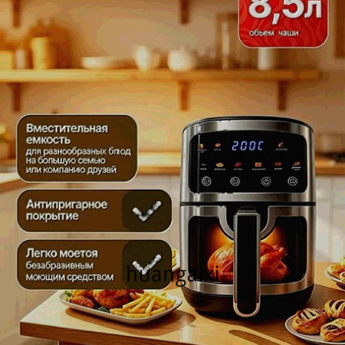 1780763907949.jpg