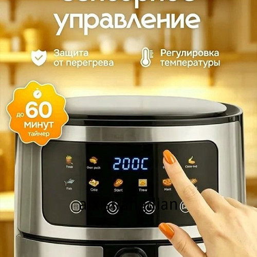 1780763991336.jpg
