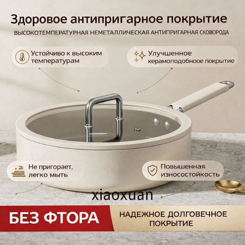 1780762986857.jpg