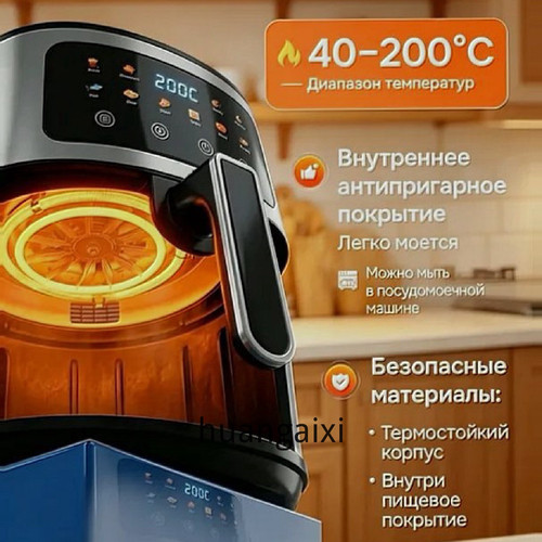 1780763442373.jpg