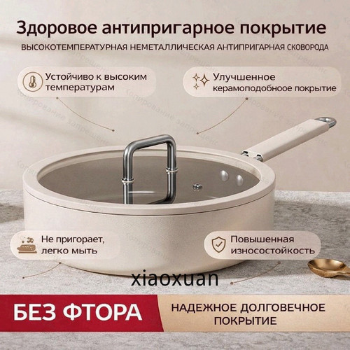 1780762369164.jpg