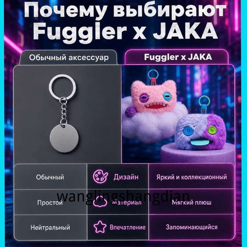 1780763258803.jpg