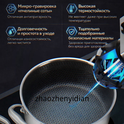 1780763270093.jpg