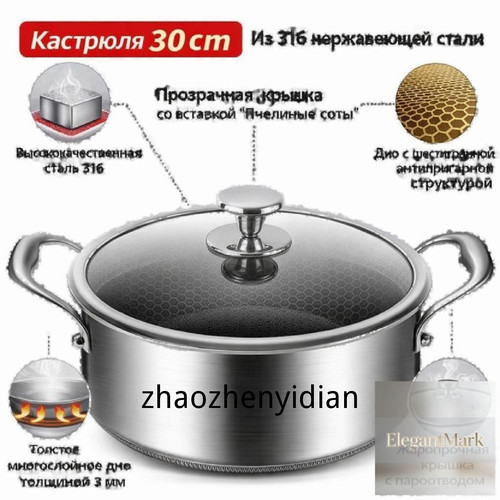 1780763785272.jpg