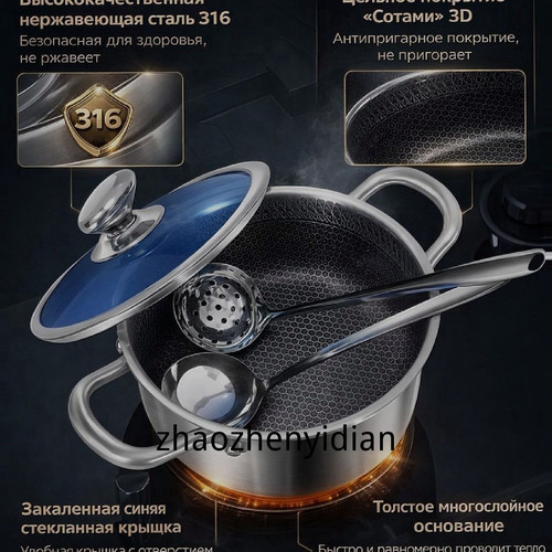 1780763793626.jpg