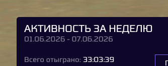 {2D4DF029 4528 473A A491 3E4AA0E87560}.png