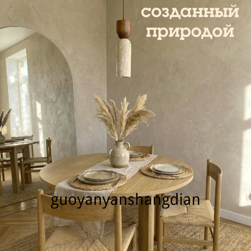 1780763330030.jpg