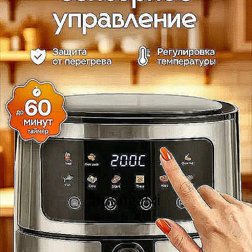 1780763471997.jpg