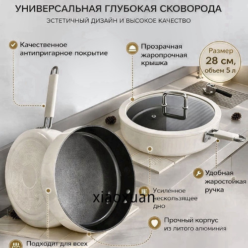 1780763006019.jpg