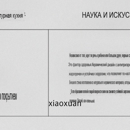 1780763010410.jpg