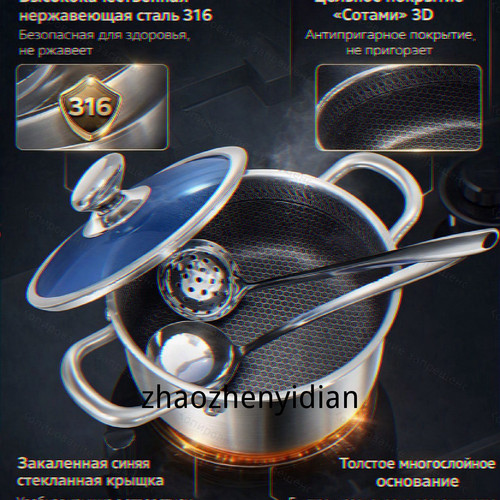 1780764049638.jpg